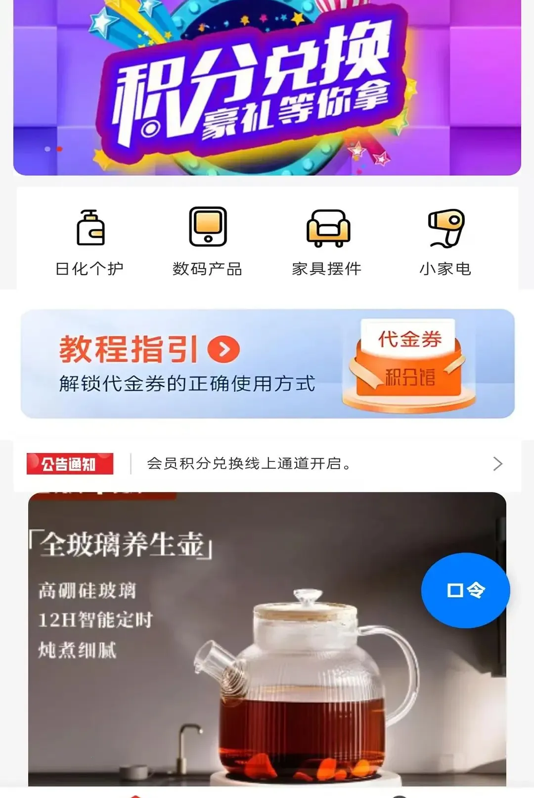 �����������ֻ���v1.1 ��׿��