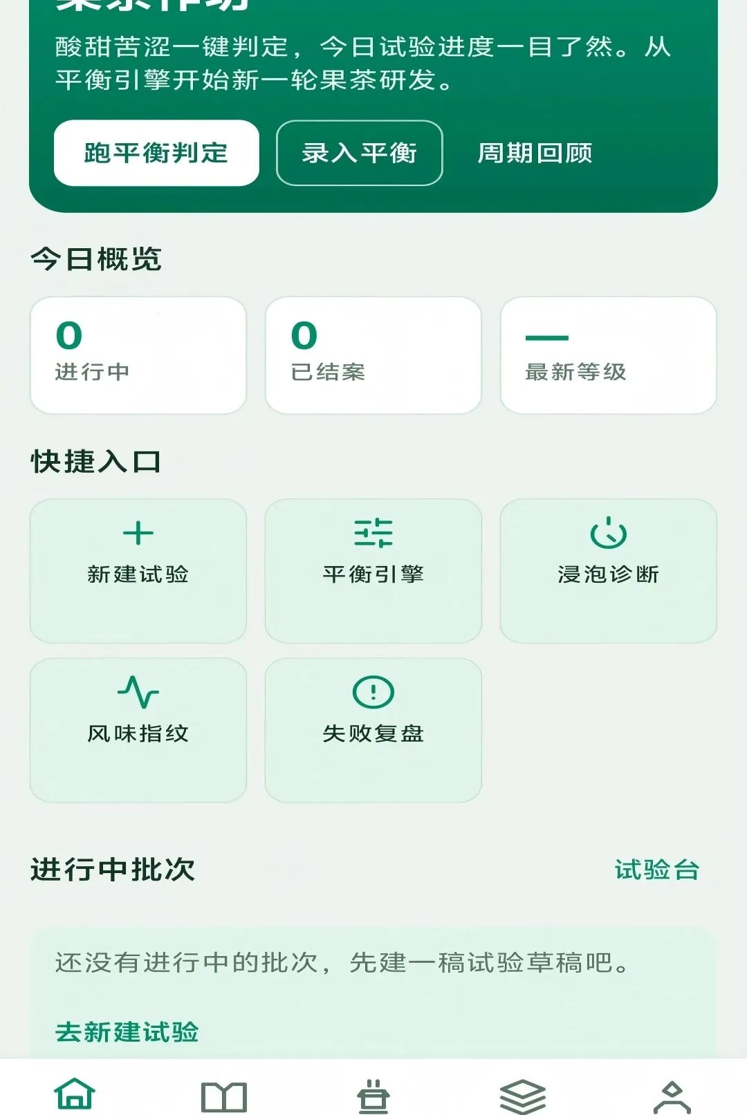 �������������ֻ���v1.0.0 �ٷ�����