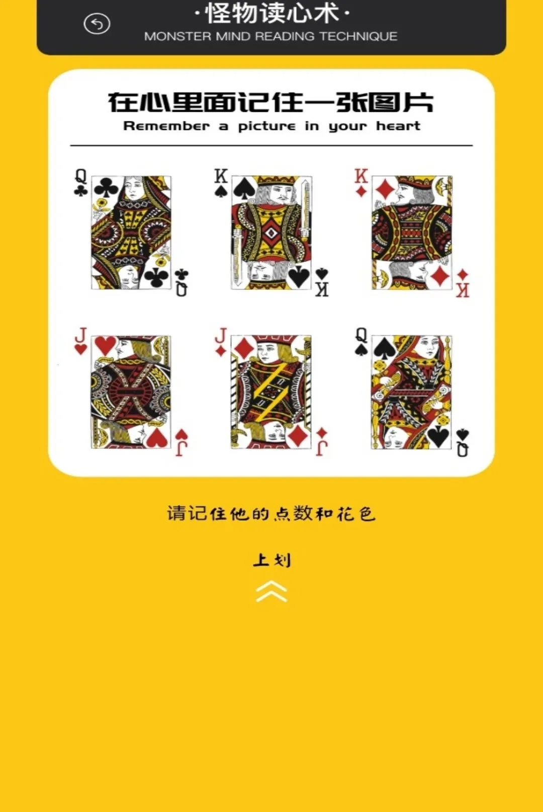 һ���Ҳ絽��2026���°汾v5.1 �ֻ���