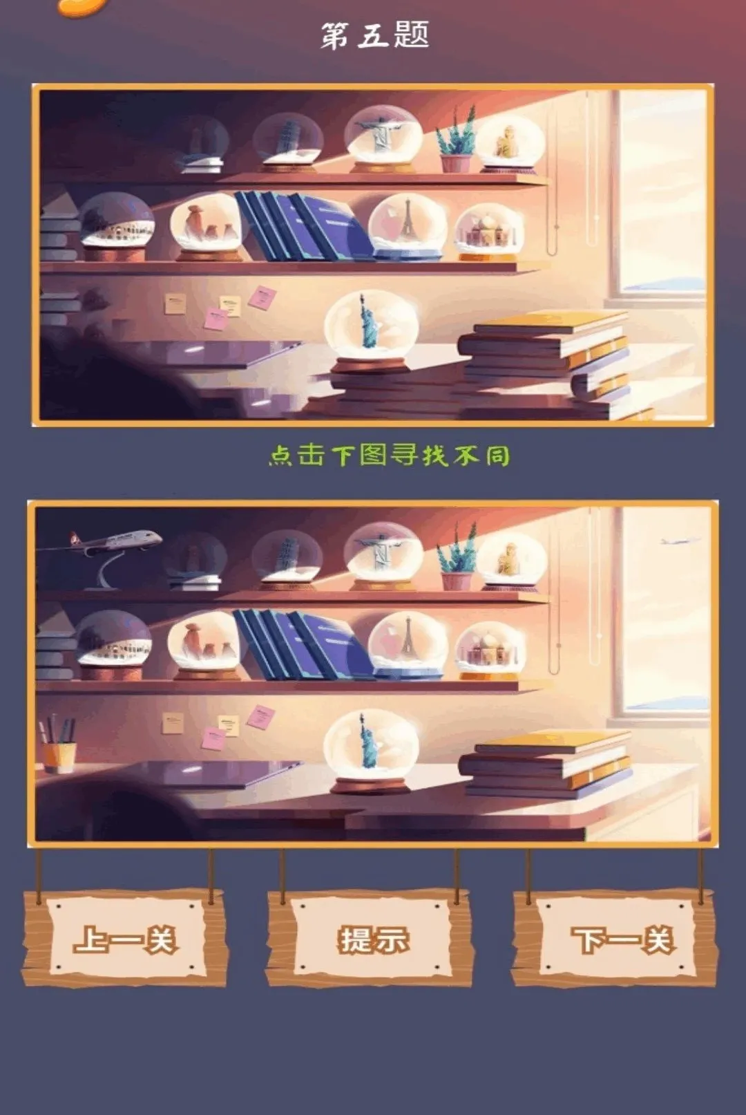 һ���Ҳ絽��2026���°汾v5.1 �ֻ���