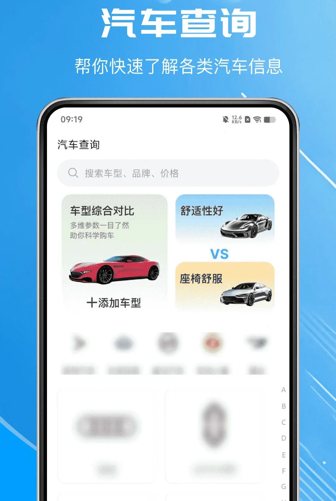 ����������Ѳ�����2026�ٷ����°汾v1.0.0 �ٷ�����