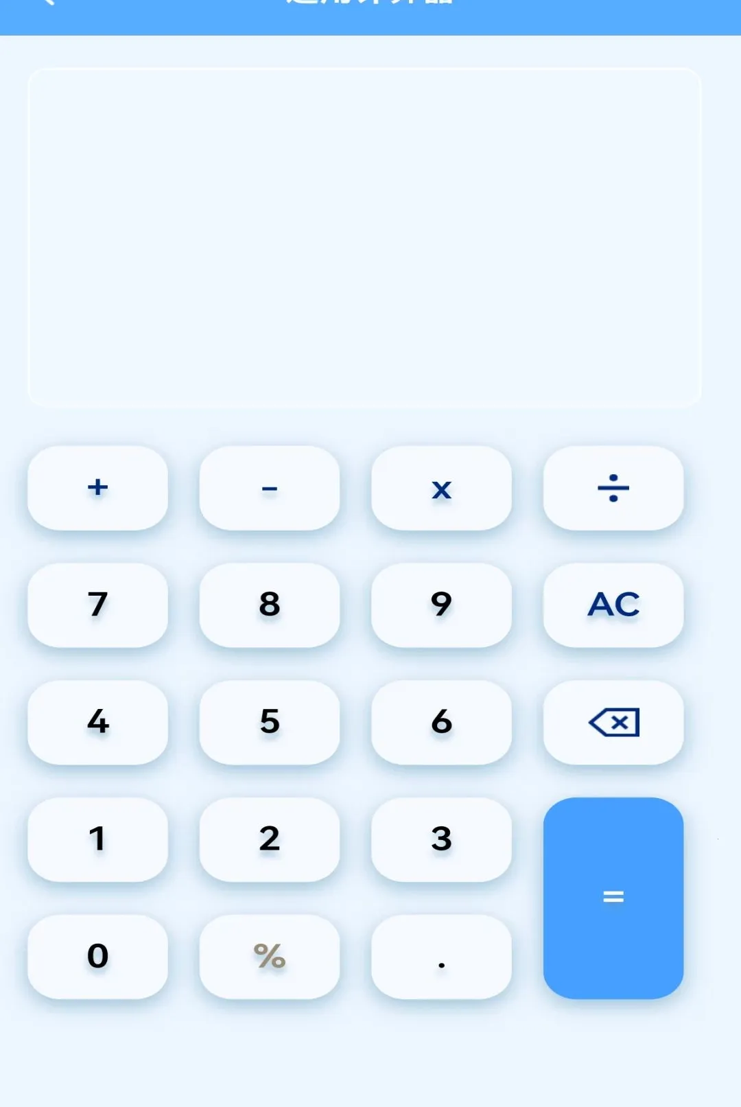 �籣�������ݼ�������(���Ϲ滮���㹤��)v1.0.0 �ٷ�����