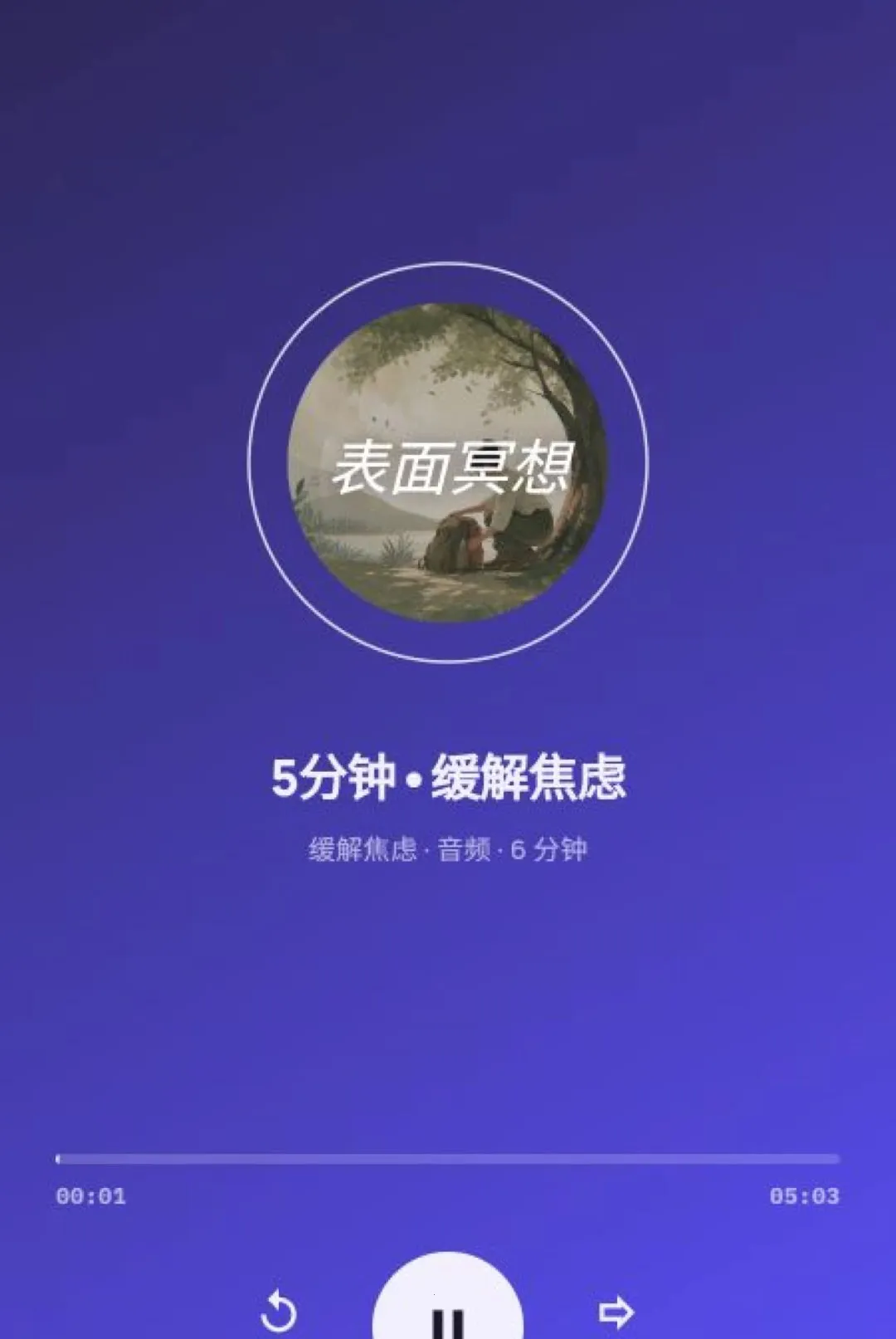 ����ڤ��2026���°汾v1.7.3 �ٷ�����