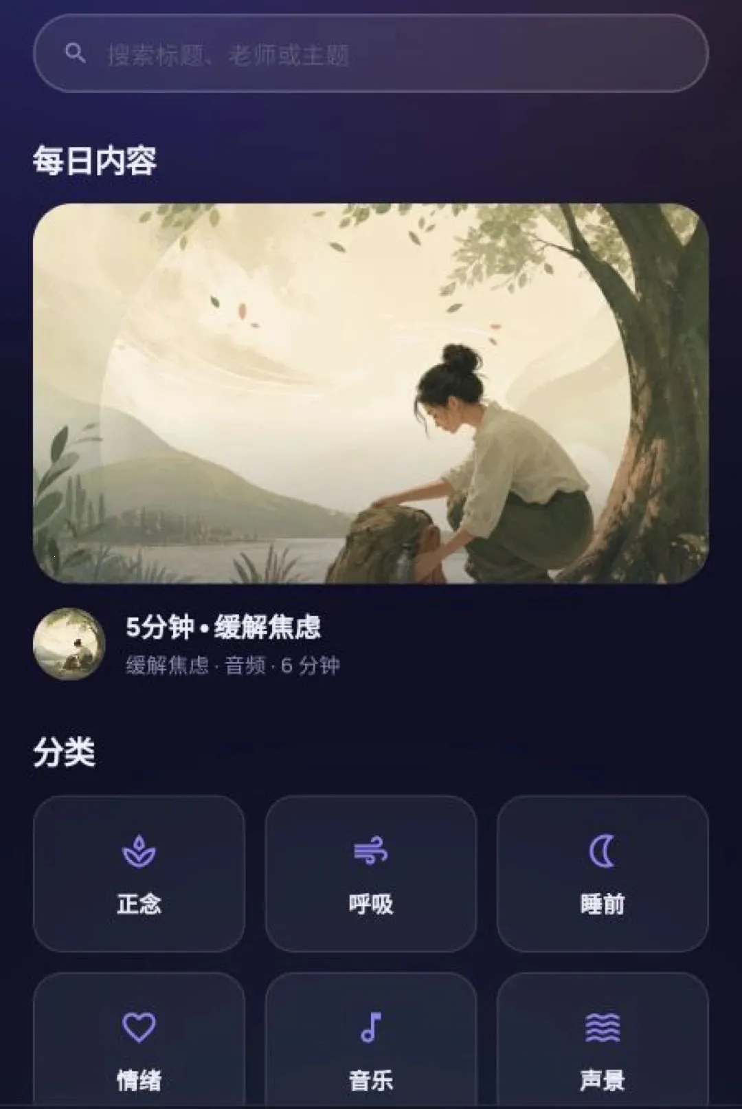 ����ڤ��2026���°汾v1.7.3 �ٷ�����