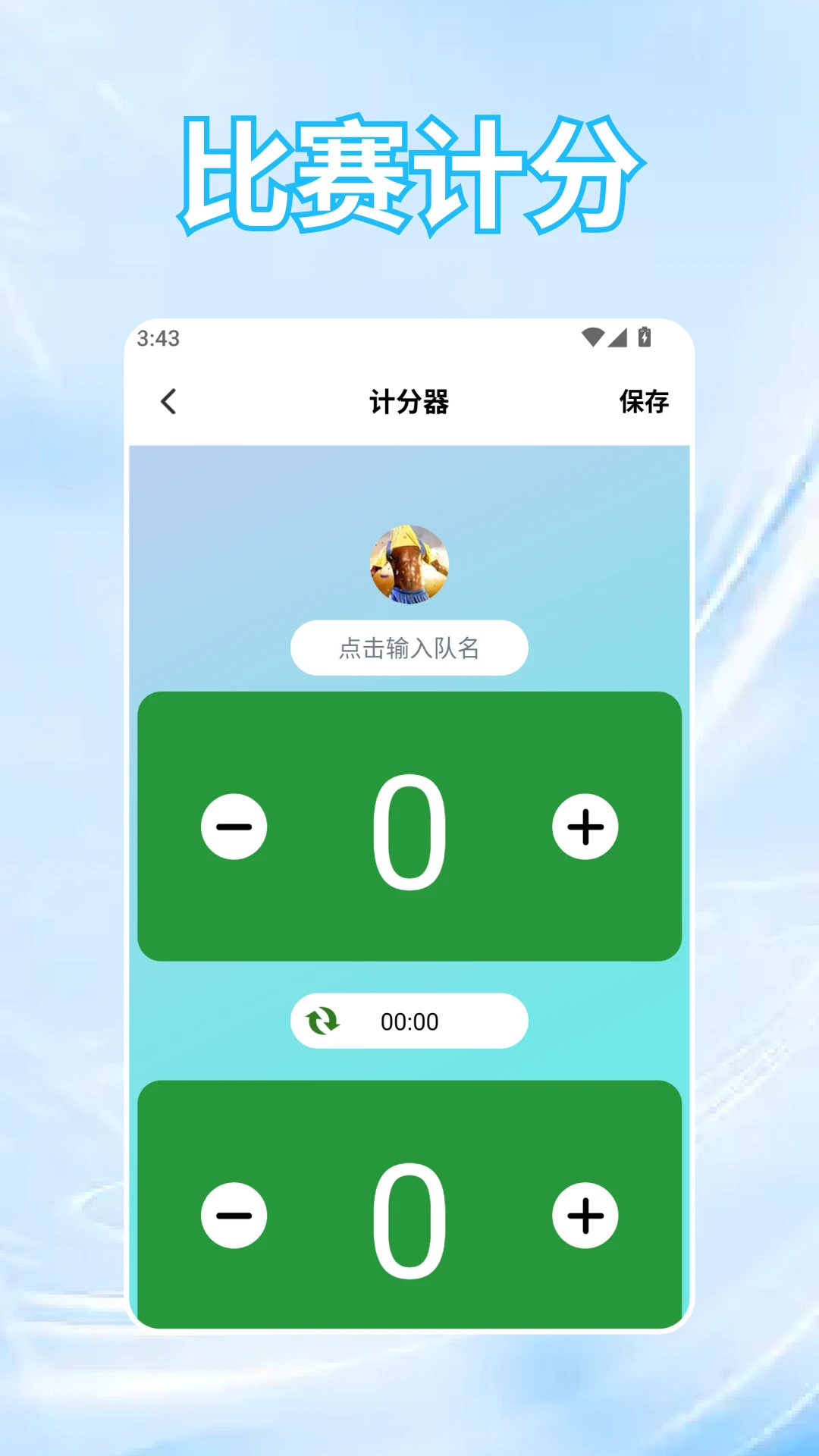 黄金2026最新版本 黄金2026最新版本