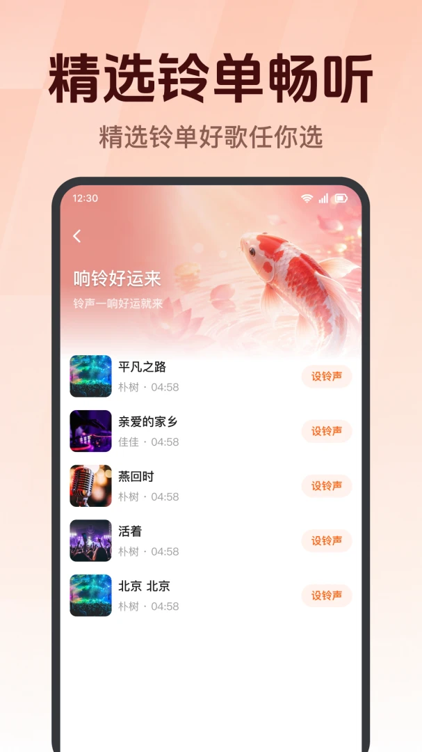 ������ѡ��������ֻ���v1.0.1.1002 ��Ѱ�