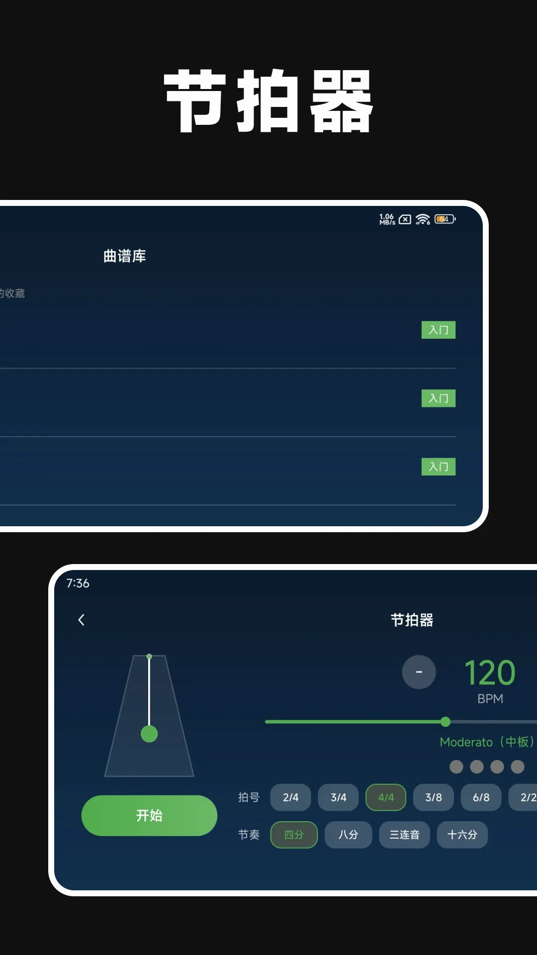 ���Ӹ��ٴ�ʦ(�������ֹ���)v1.3.0 �ٷ�����