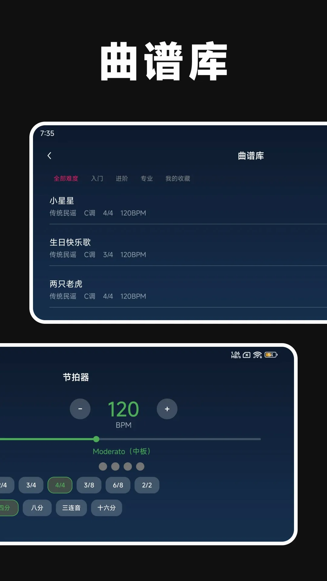 ���Ӹ��ٴ�ʦ(�������ֹ���)v1.3.0 �ٷ�����