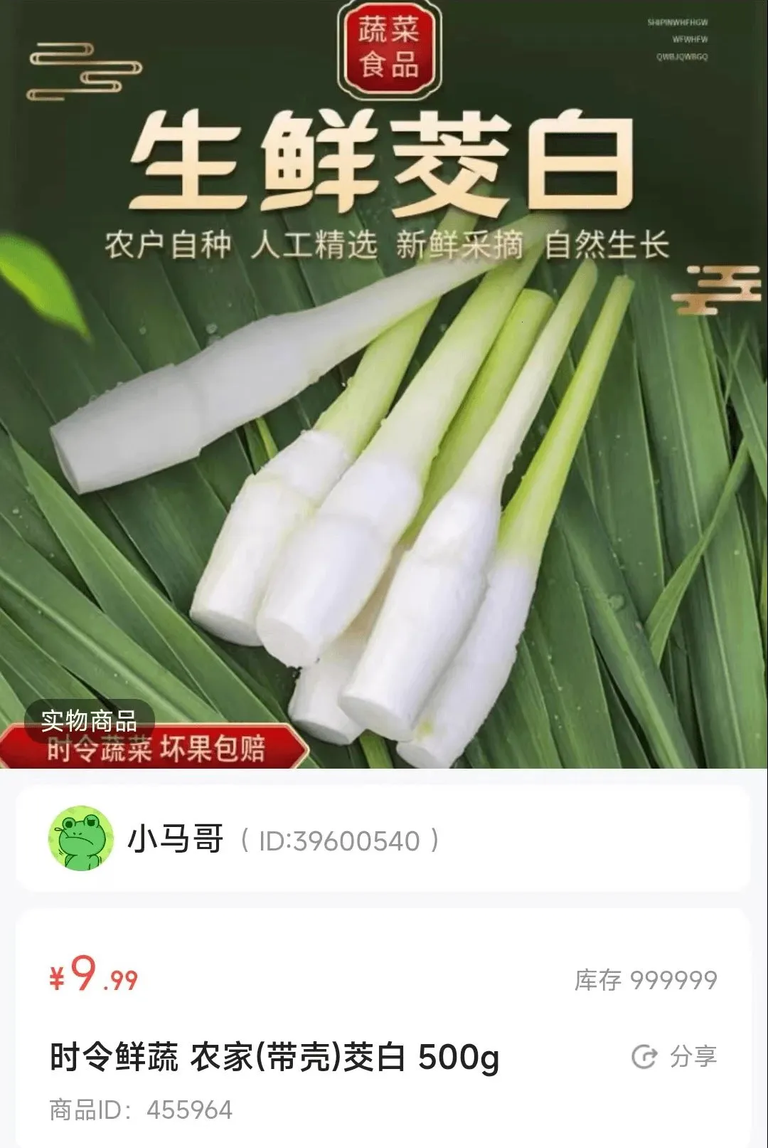��������2026���°汾v26.09.09 �ٷ�����