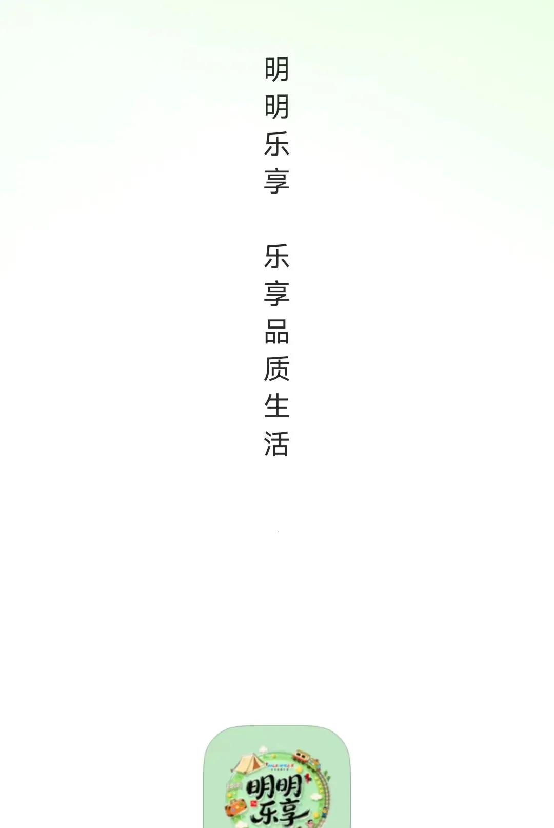 ��������2026���°汾v26.09.09 �ٷ�����