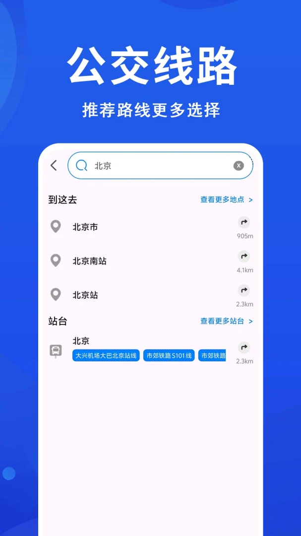 ������׼����2026���°汾v1.0.0.2a-M ��Ѱ�