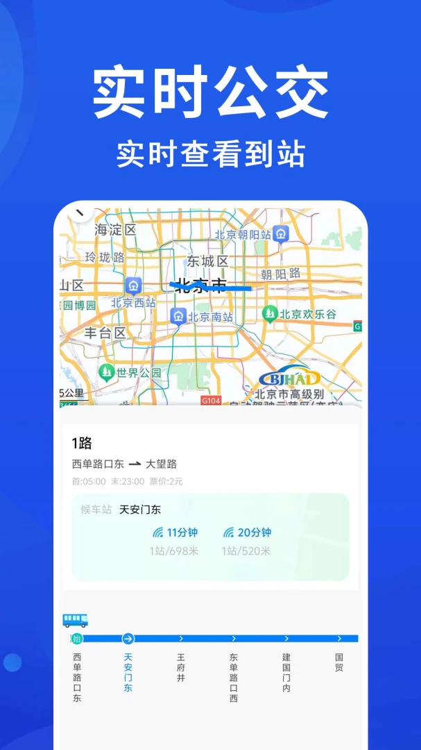 ������׼����2026���°汾v1.0.0.2a-M ��Ѱ�