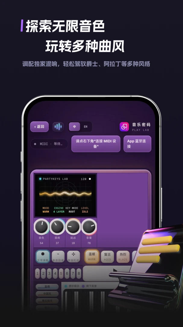 ��������̽��(���ֻ���Ӧ��)v1.5 �ֻ���