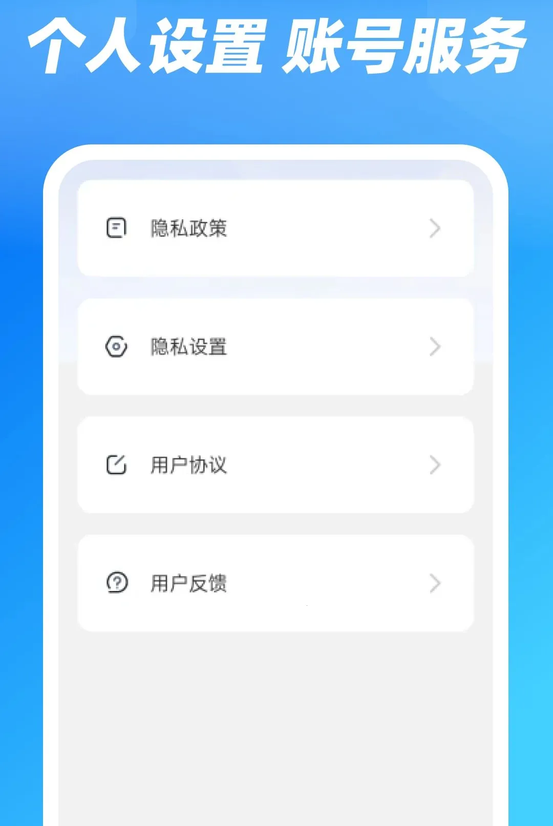 �����ֻ�֤����(֤����������)v1.0.0 ��Ѱ�