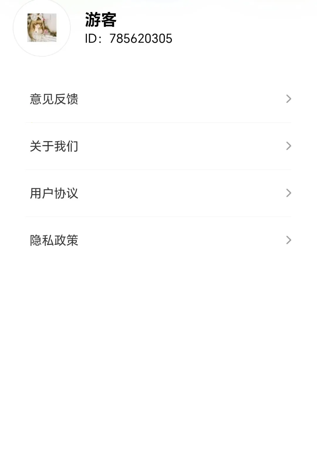 ���ˮʦ�����ֻ���v1.0.1.2710141858 ��Ѱ�