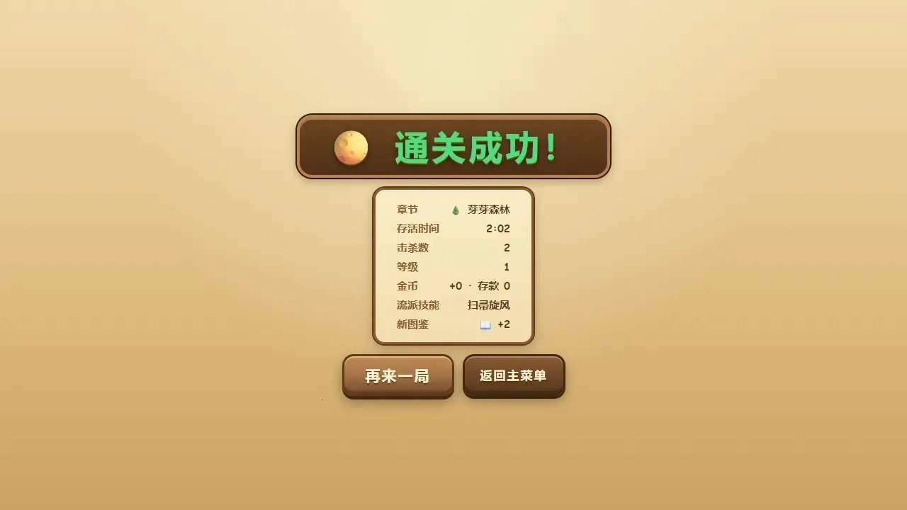 �ȳ�ð�նӰ�׿���ֻ���v2.2 ��Ѱ�