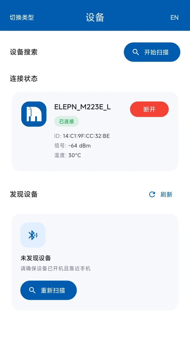 С��ƿ�����2026�ٷ����°汾v1.0.7 �ٷ�����