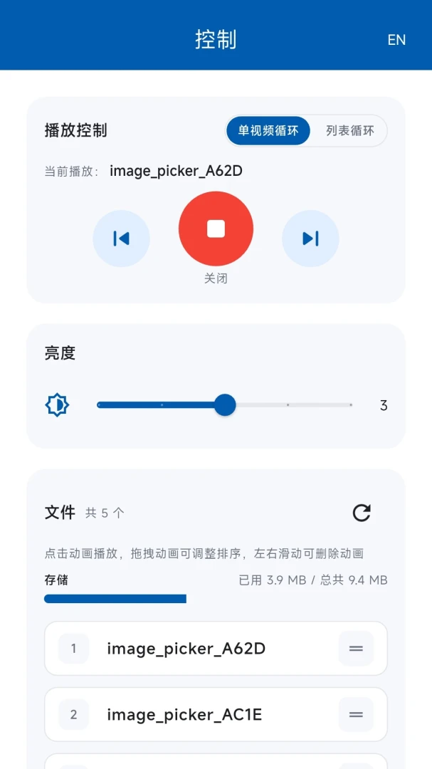 С��ƿ�����2026�ٷ����°汾v1.0.7 �ٷ�����