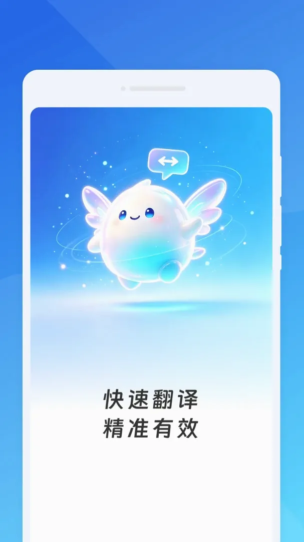 ����ڴ�����(�����Է�������)v1.0.0 ��׿��