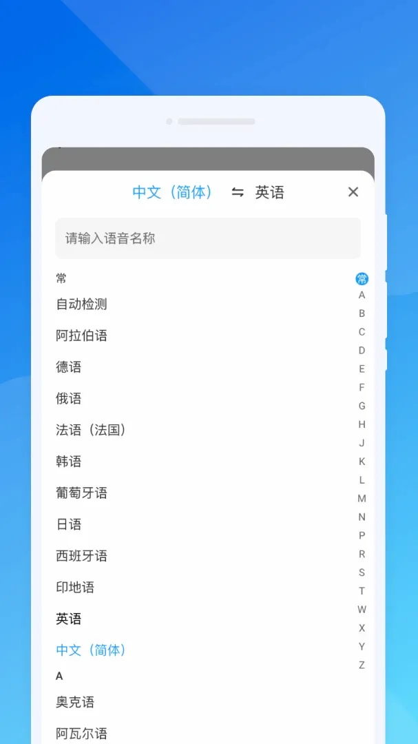 ����ڴ�����(�����Է�������)v1.0.0 ��׿��