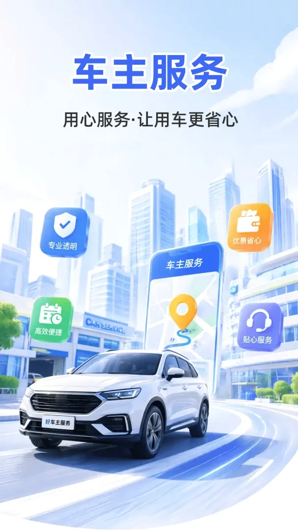 �ð������ƹܼ�(�����ۺϷ���)v1.0.1 ��׿��