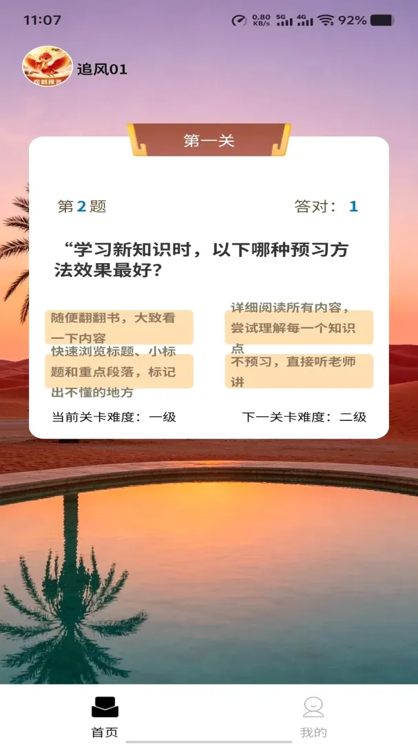 �ۺ��Ŵ�(֪ʶ����ѧϰ)v1.0.0 �ٷ�����