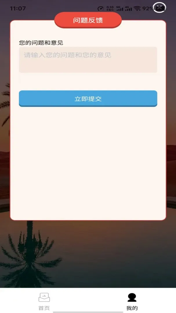 �ۺ��Ŵ�(֪ʶ����ѧϰ)v1.0.0 �ٷ�����