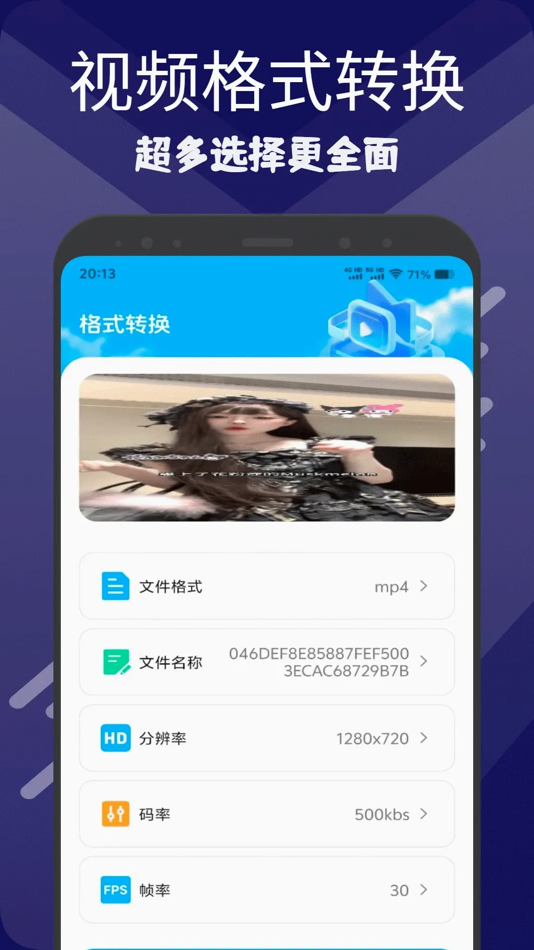 �ƹ�2026�ٷ����°汾v1.3 ��Ѱ�