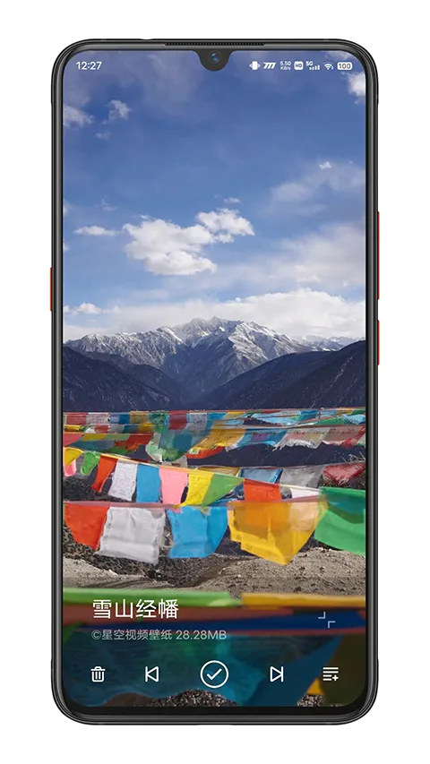 �� �� �� ֽ(�ǿձ�ֽ����)v3.50.01 ��׿��