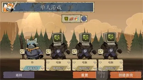 Root2026官方最新版本 Root2026官方最新版本