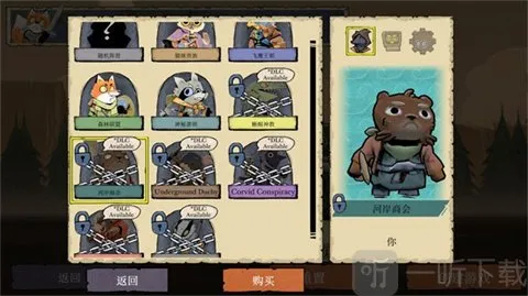 Root2026官方最新版本 Root2026官方最新版本