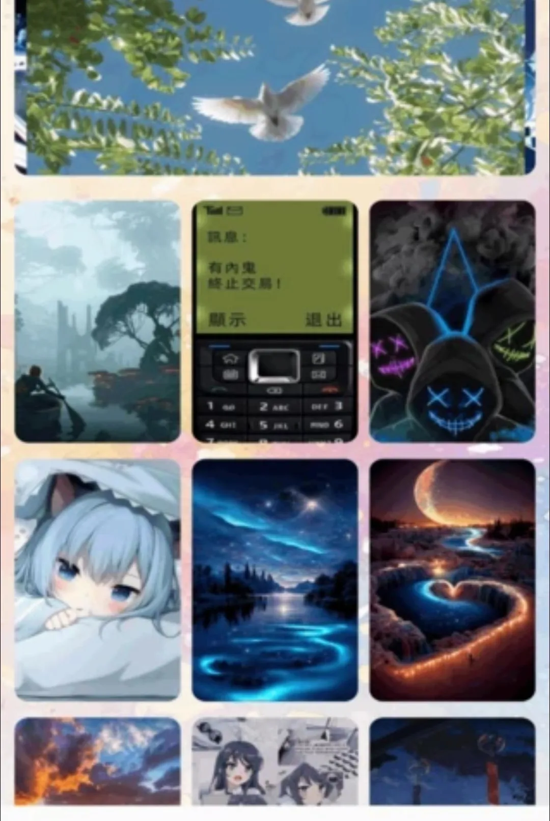 ��ש�˾��ű�(���ض๦��Ӧ��)v1.2 ��׿��