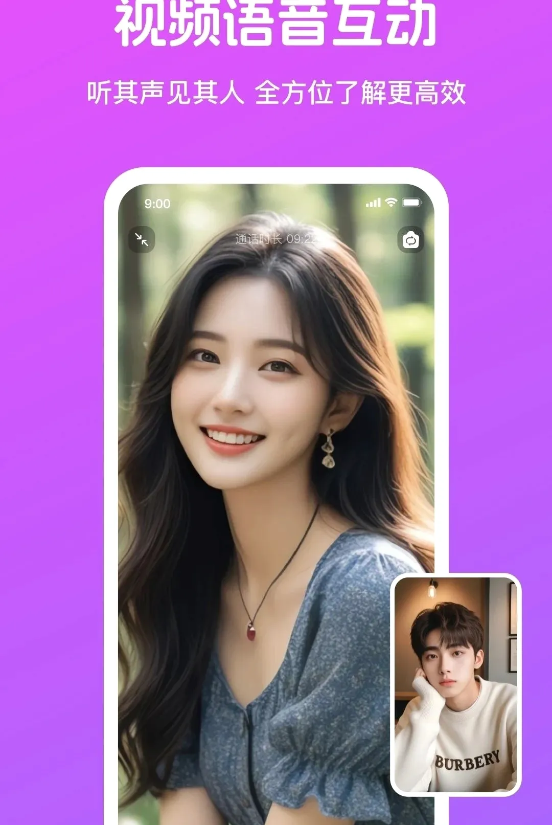 ��֪APP(��Ͻ���ƽ̨)v4.4.1 �ٷ�����