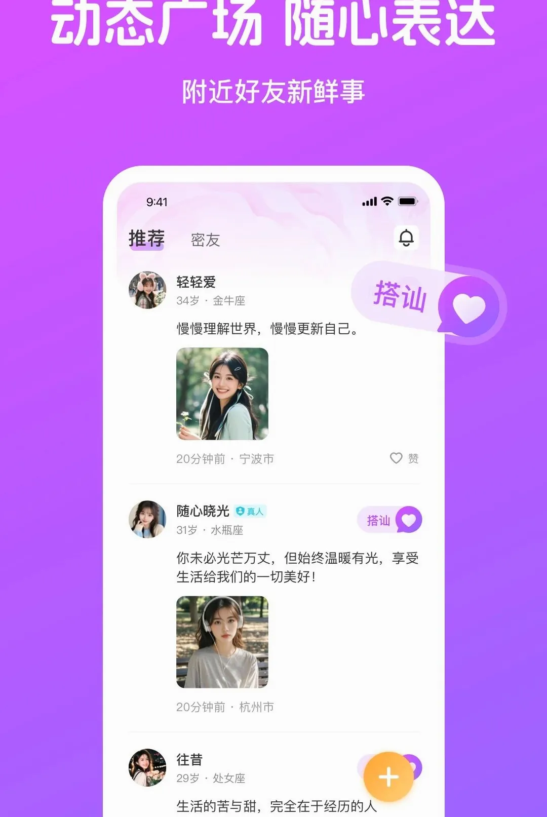 ��֪APP(��Ͻ���ƽ̨)v4.4.1 �ٷ�����