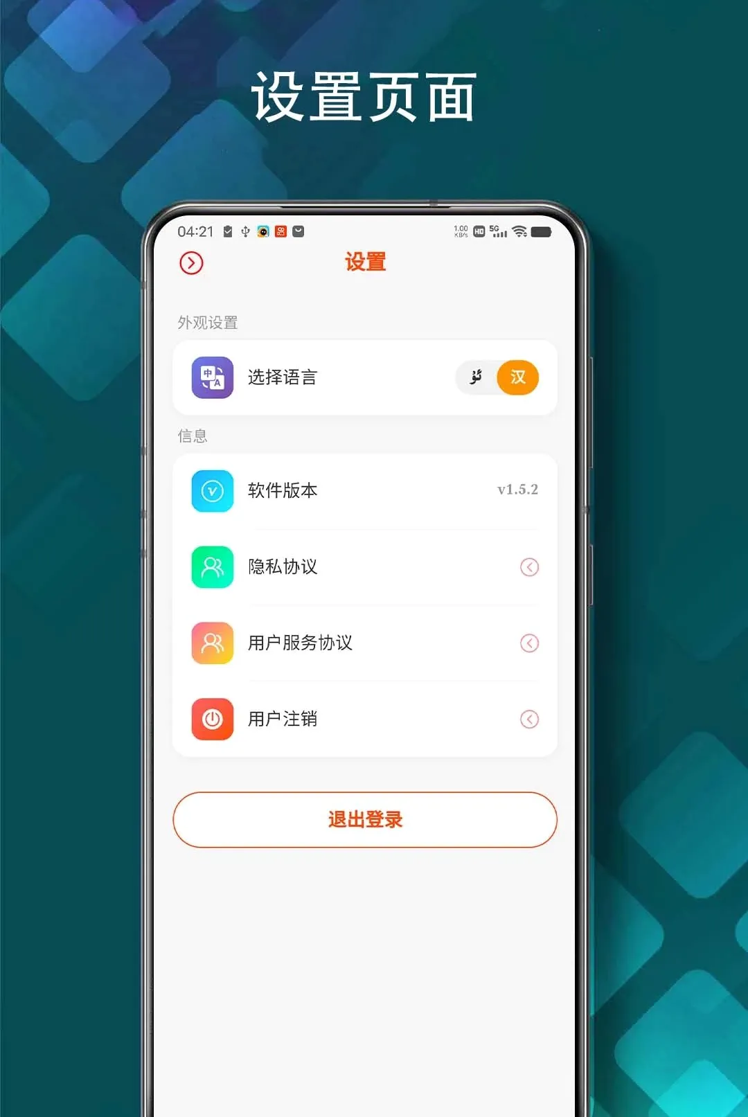 Xaparag����Ƶ2026���°汾v1.5.3 ��׿��