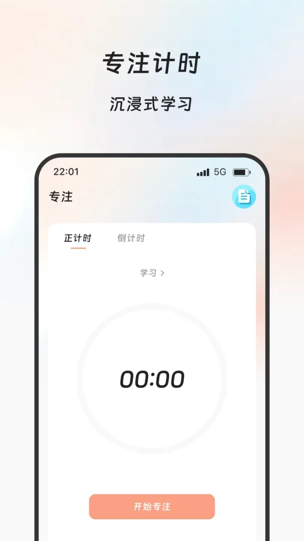 ���﷭������2026���°汾v2.0.0 �ٷ�����