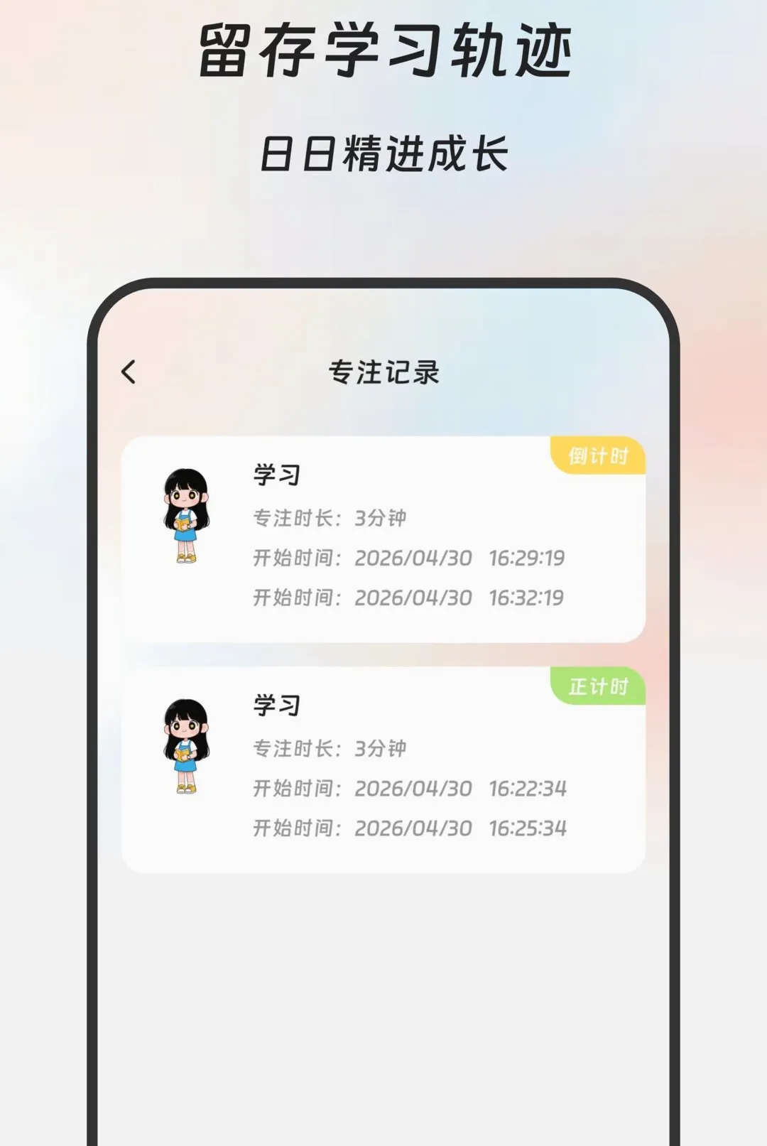 ���﷭������2026���°汾v2.0.0 �ٷ�����
