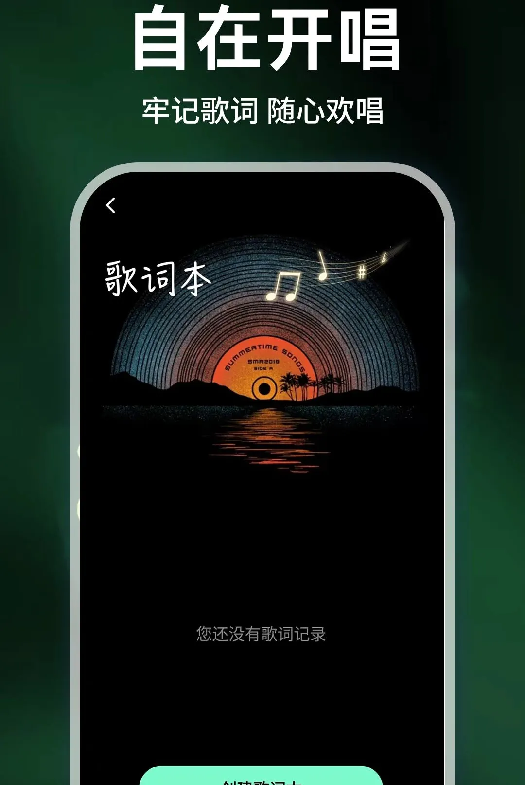 �ֻ��������������(��Ƶ���Ź���)v1.0.1 ��Ѱ�