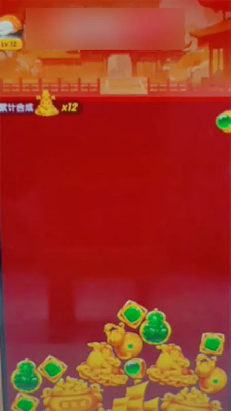 ����ϲ�ͣС��Ϸ(����ϲ�ͣ��Ϸ)v1.0.3 �ֻ���