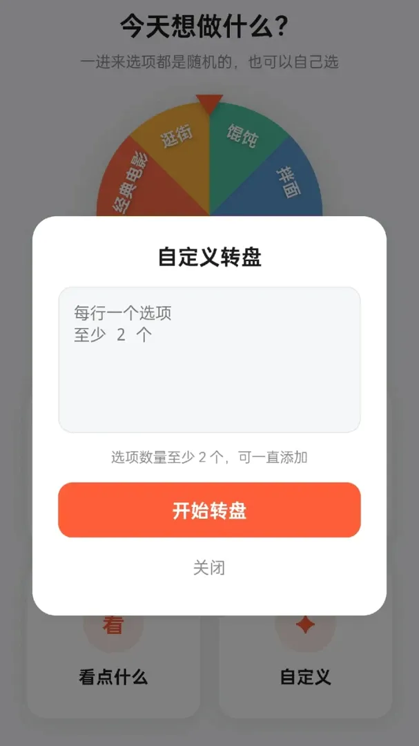 ��ͷ����2026�ٷ����°汾