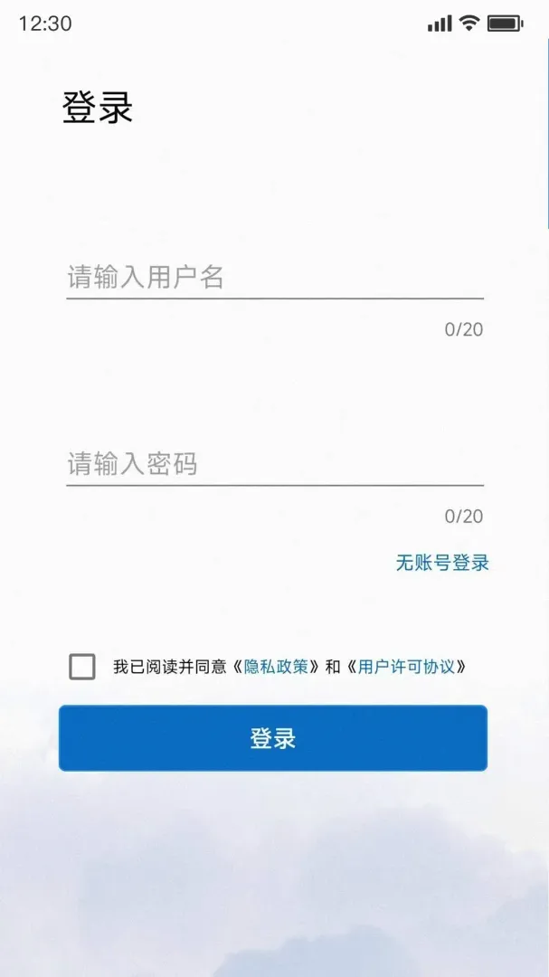 PowerInsight2����2026�ٷ����°汾v3.7.38 ��Ѱ�