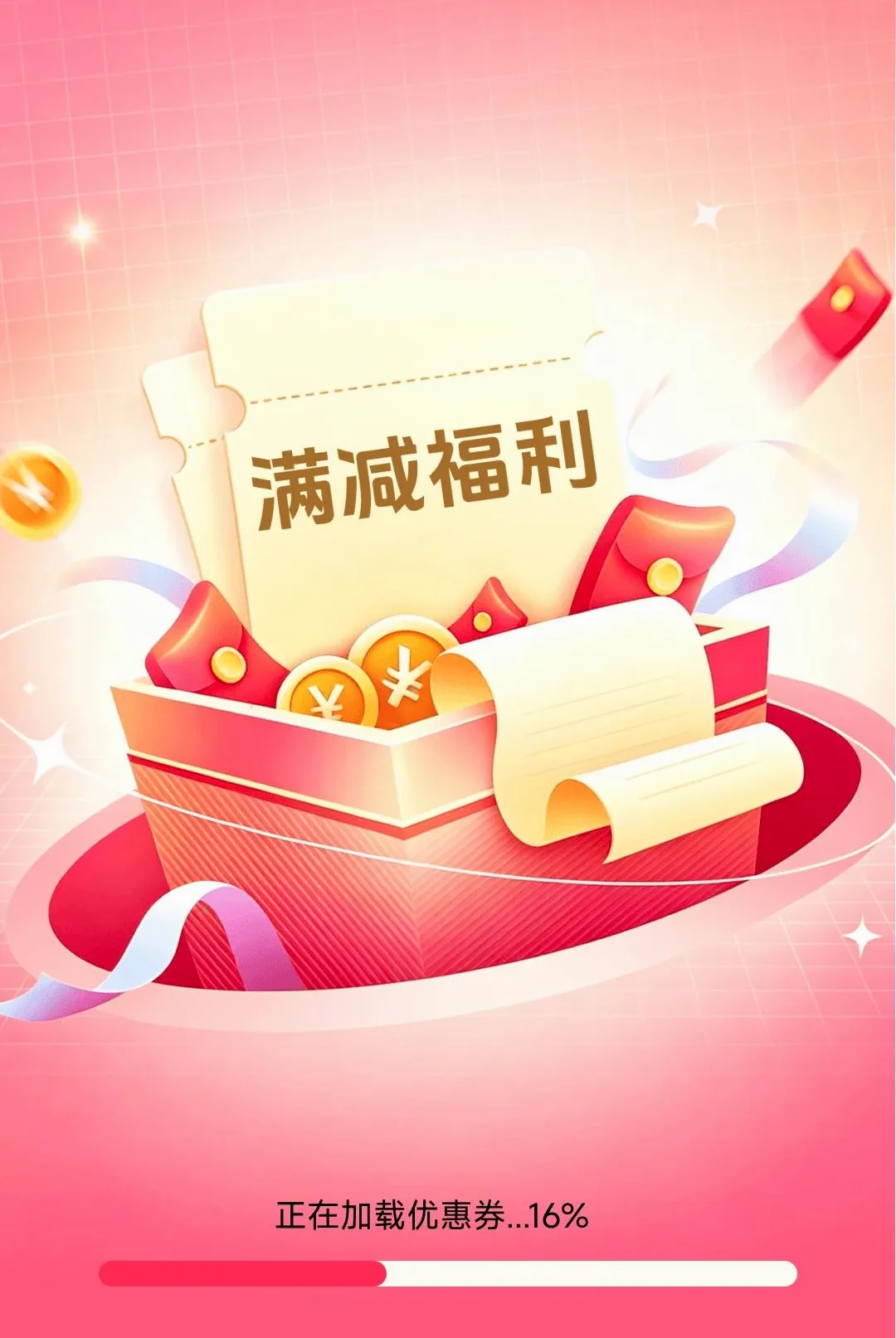 ƴʡʡ��������2026�ٷ����°汾v1.4.7.1 ��Ѱ�