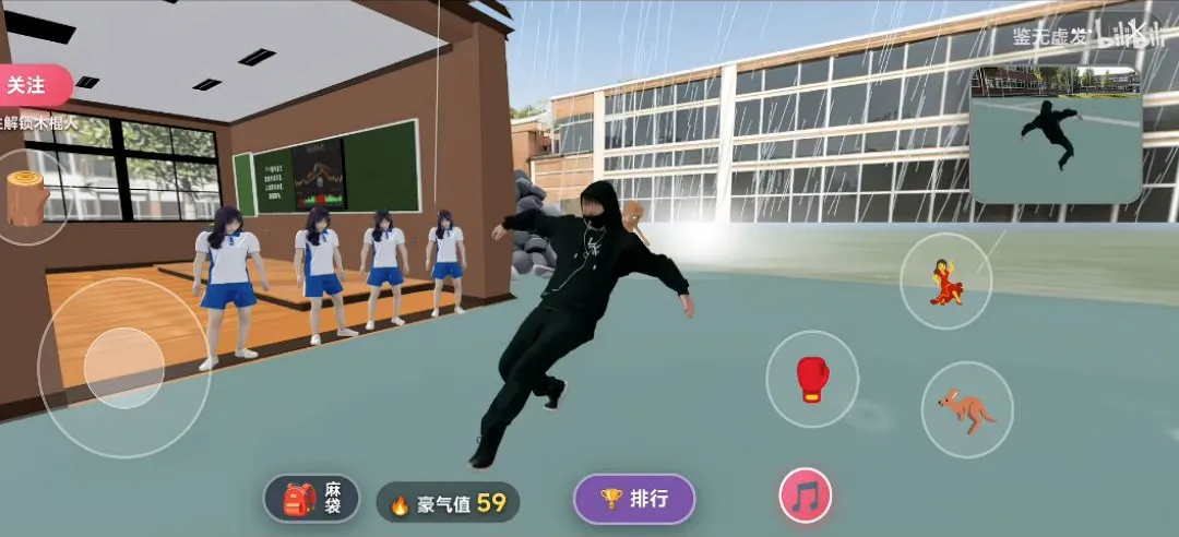 �κ�ģ����(�κ���Ϸ)v1.0 �ֻ���