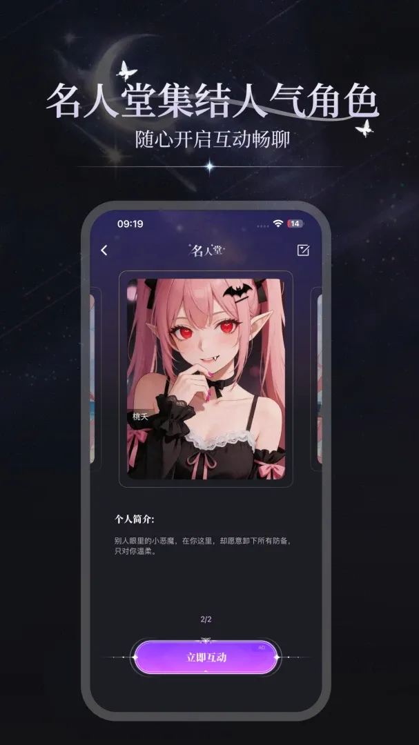 ���APP��׿���ֻ���v3.1.3 ��Ѱ�