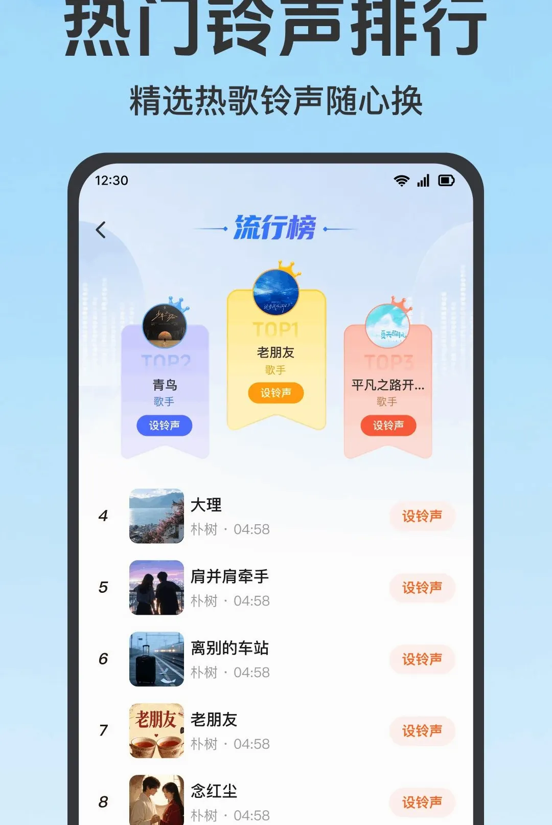 ����������Ѷ�(��������ƽ̨)v1.0.1.1001 ��׿��