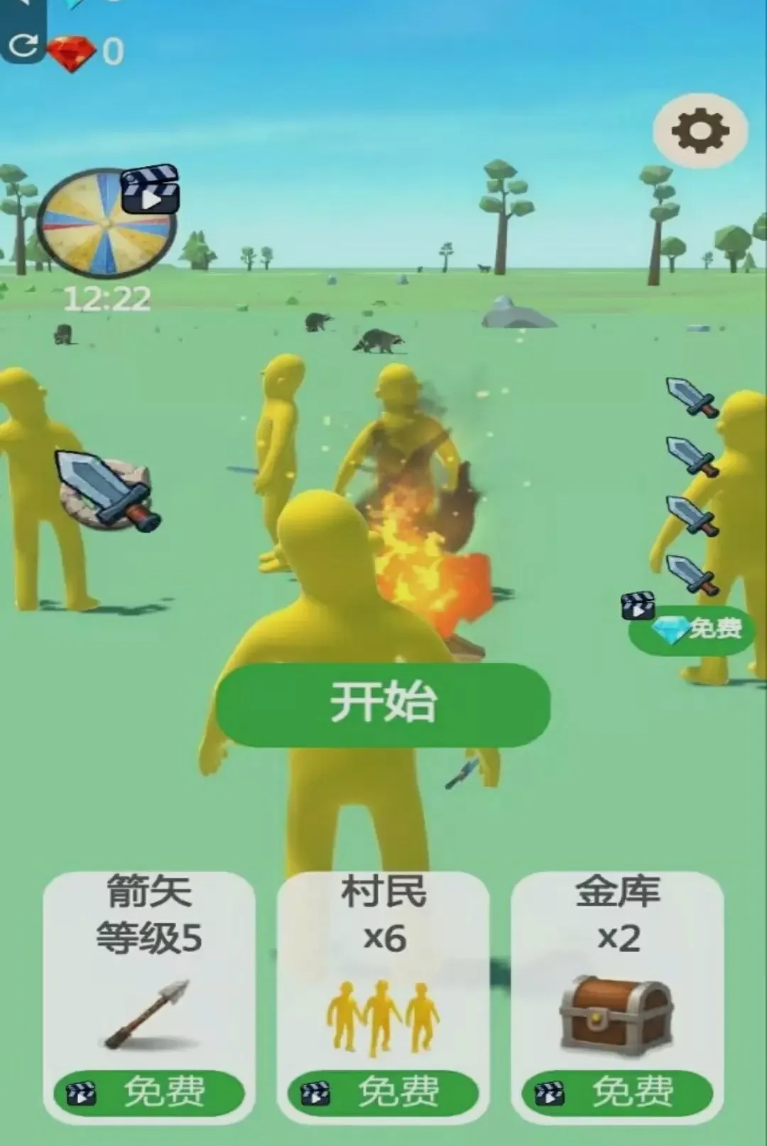 �������ģ����(����ģ����Ϸ)v1.0 �ٷ�����