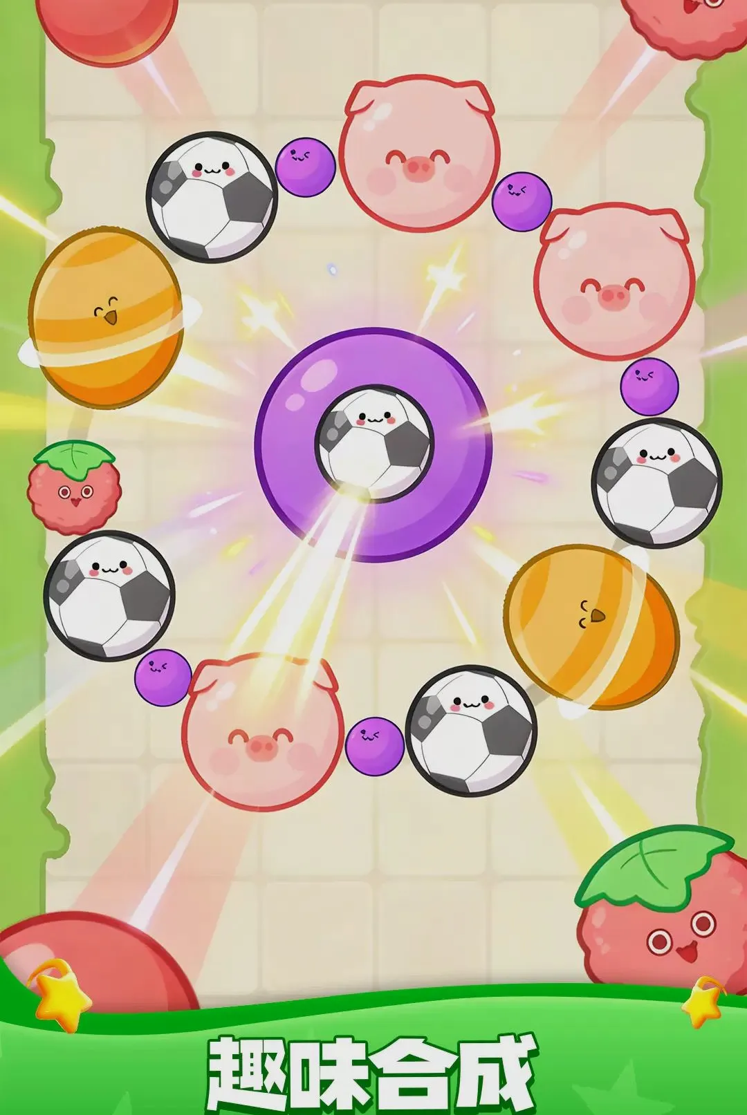 ���ֳ�ͨ��(�ϳ�����Ϸ)v1.0.1 ��׿��