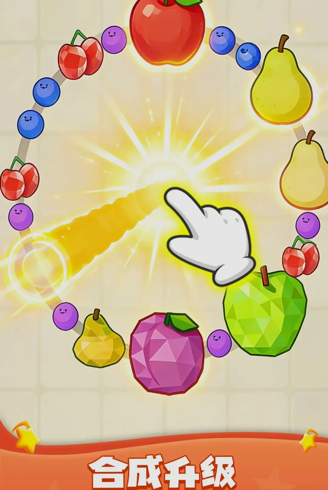 ���ֳ�ͨ��(�ϳ�����Ϸ)v1.0.1 ��׿��
