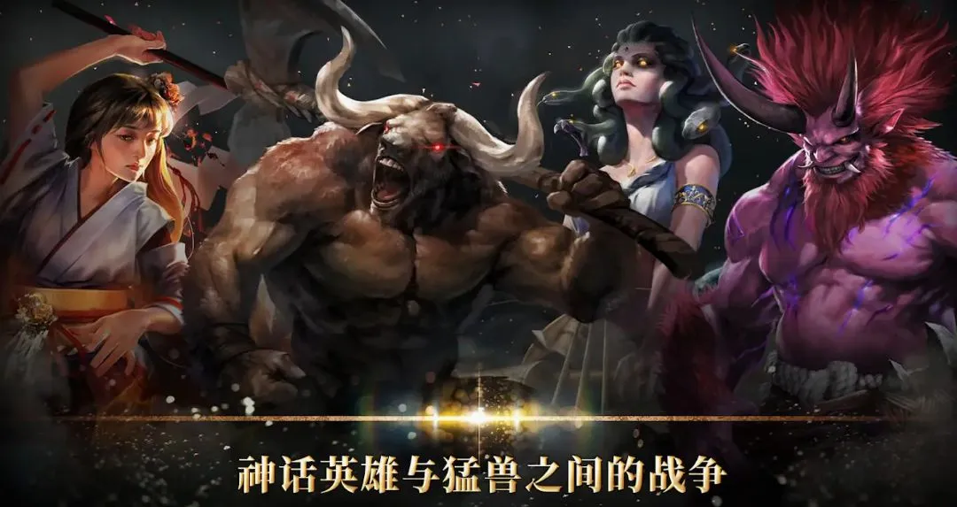 ����֮·���۹�(�񻰶�ս��Ϸ)v1.26.541 ��׿��