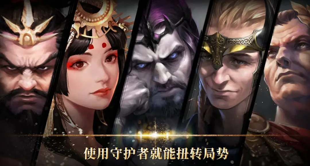 ����֮·���۹�(�񻰶�ս��Ϸ)v1.26.541 ��׿��
